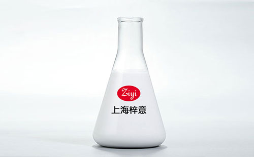 上海梓意有機(jī)硅類(lèi)水性消泡劑